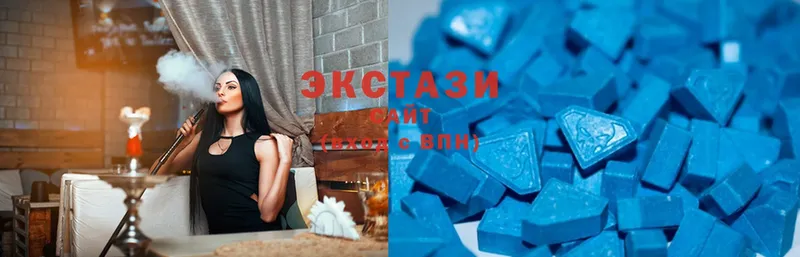 Ecstasy Дубай  где найти   Астрахань 